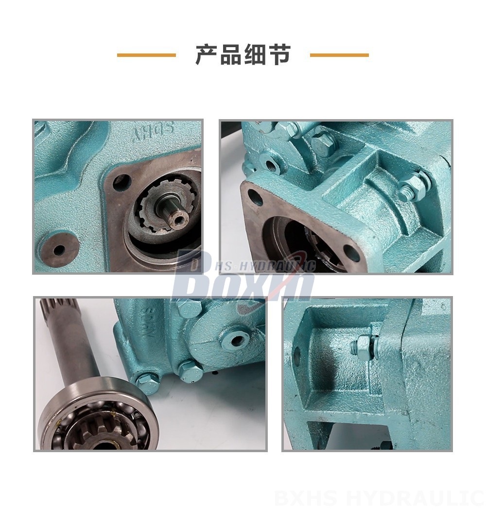 HW50-03 WG9700290150 500牛米 1.35 取力器